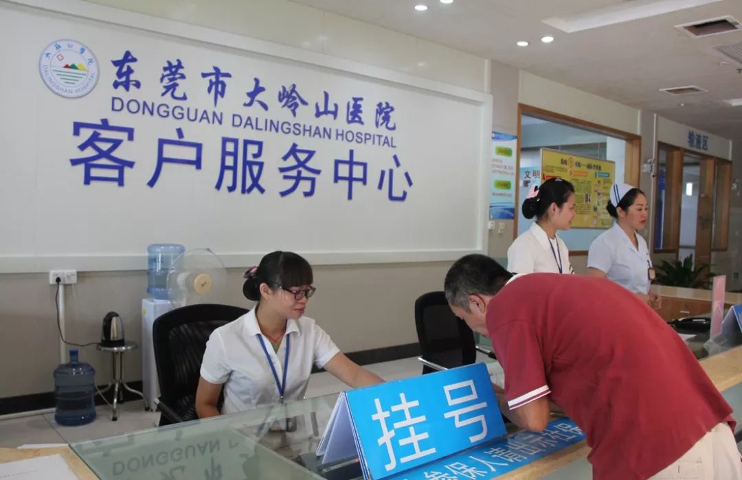 石家庄2026年最新24小时高价回收医保东莞渠道分享(最方便真实的石家庄广州高价回收医保卡联系方式方法)